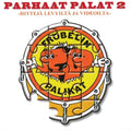 Fröbelin Palikat – Parhaat Palat 2