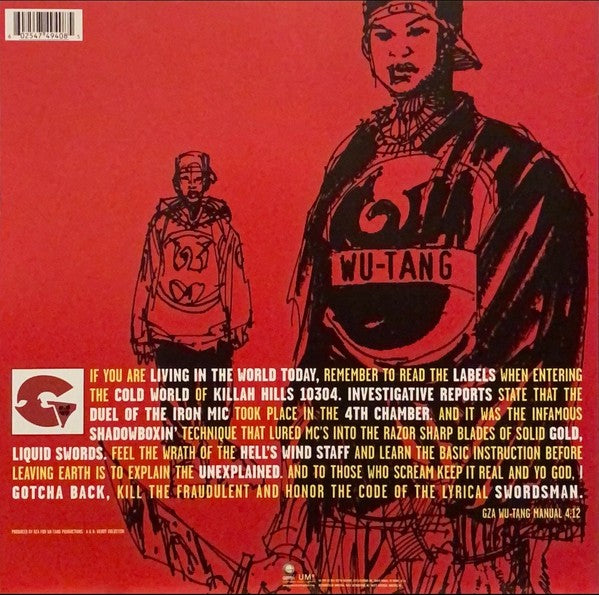 Genius/GZA – Liquid Swords — back cover