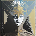 Giobia – X-ÆON