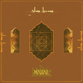 Glass Beams – Mahal