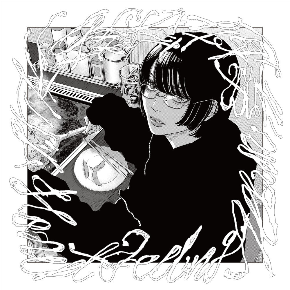 Hakushi Hasegawa – Honest Feeling Album