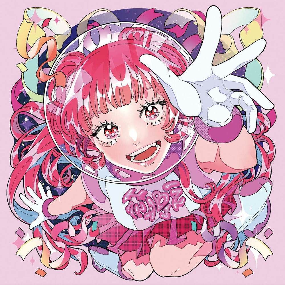 HANABIE. – Reborn Superstar!