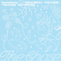 Hearts2Hearts – The Chase