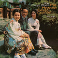Horace Silver – The Tokyo Blues (Remastered)