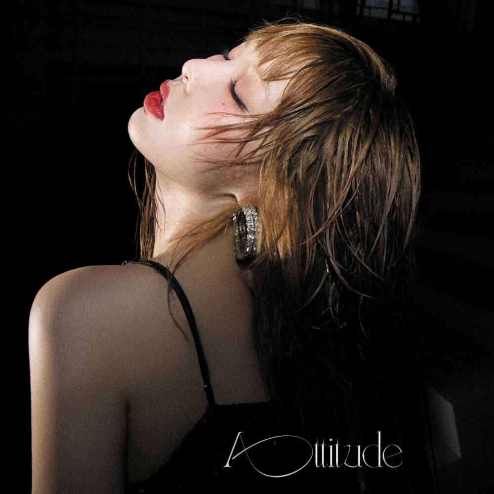 HyunA – Attitude