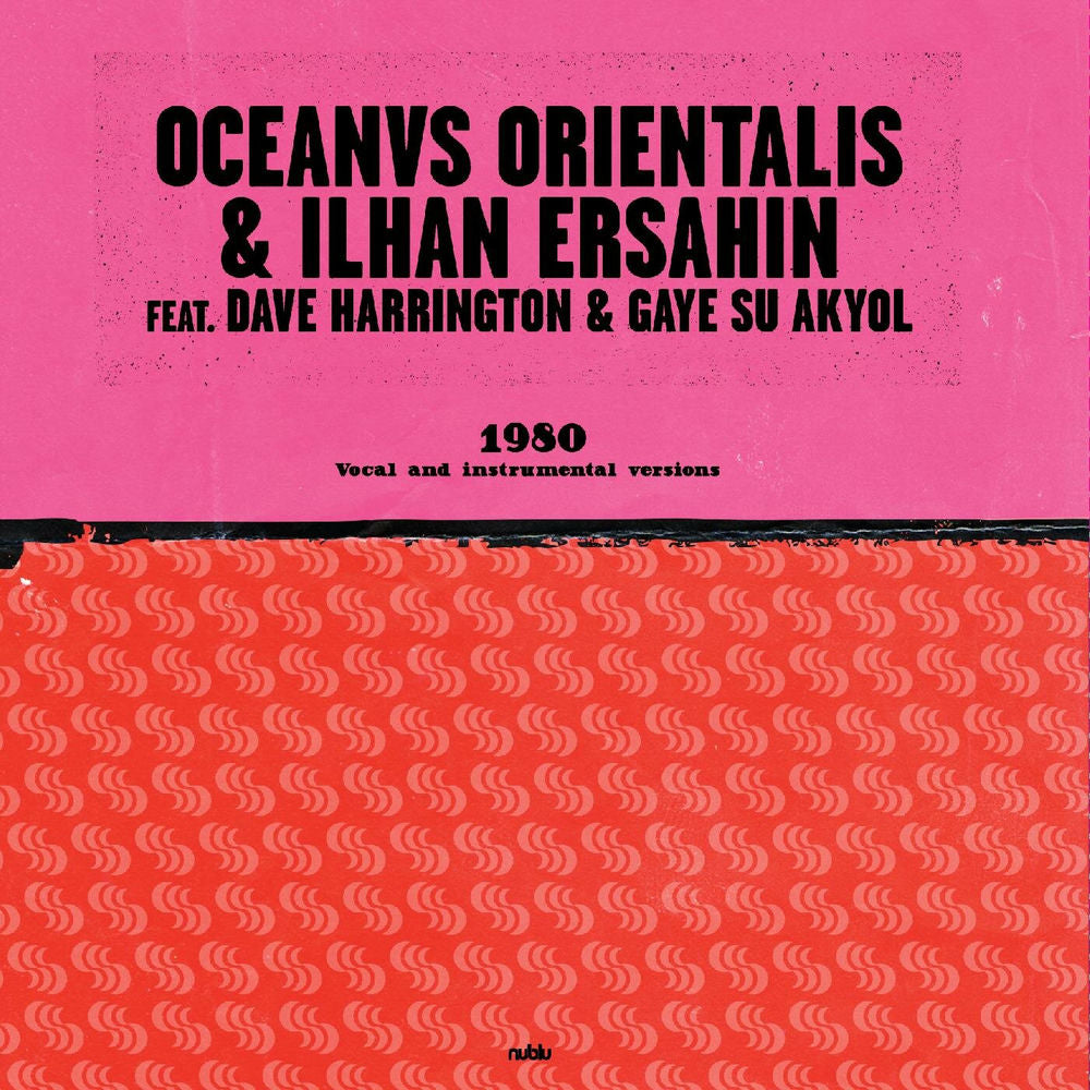 İlhan Erşahin – 1980