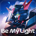 ISEGYE IDOL – Be My Light