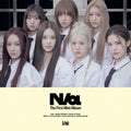 izna – N/a