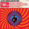 Jake Shimabukuro – Jake & Friends