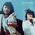 Japanese Breakfast – Psychopomp