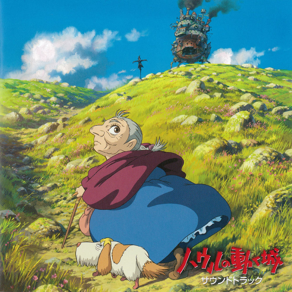 Joe Hisaishi – Howl's Moving Castle Soundtrack