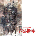 Joe Hisaishi – Image Symphonic Suite Howl's Moving Castle