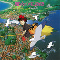 Joe Hisaishi – Kiki's Delivery Service Soundtrack Music Collection