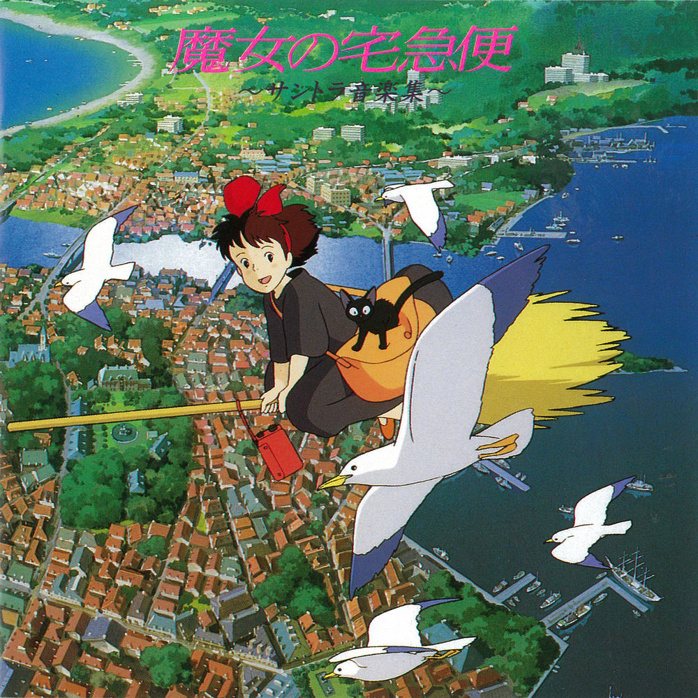 Joe Hisaishi – Kiki's Delivery Service Soundtrack Music Collection