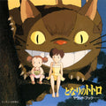 Joe Hisaishi – My Neighbor Totoro Sound Book