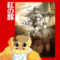 Joe Hisaishi – Porco Rosso Image Album
