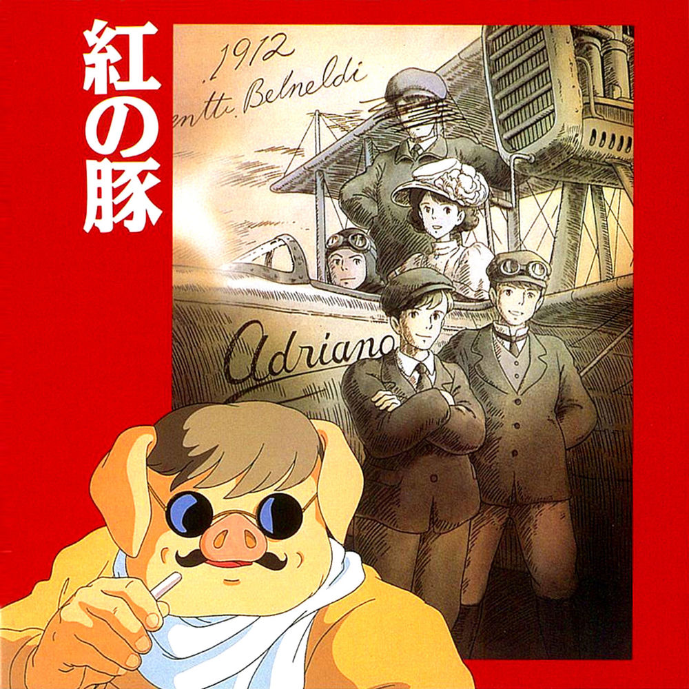 Joe Hisaishi – Porco Rosso Image Album