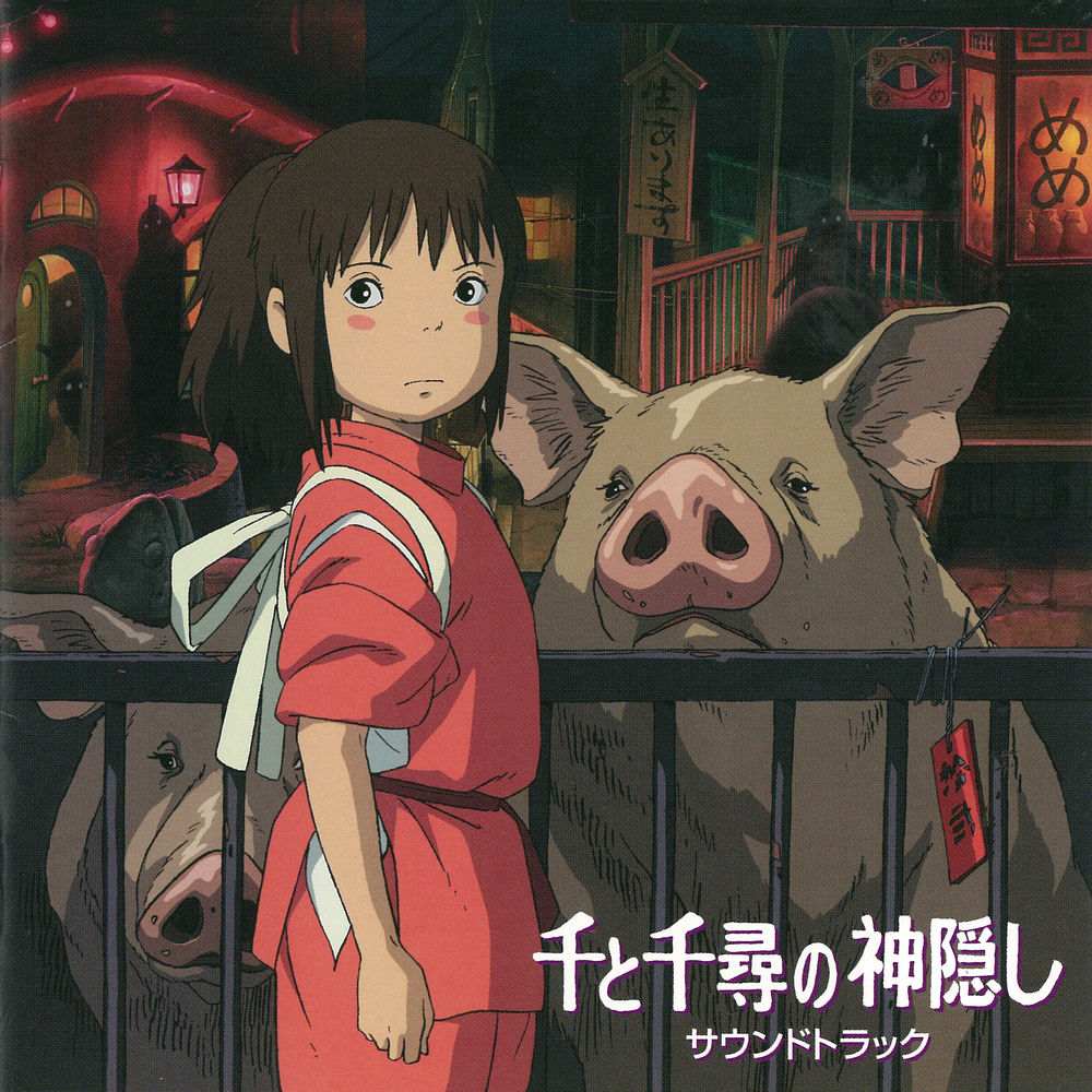 Joe Hisaishi – Spirited Away Soundtrack