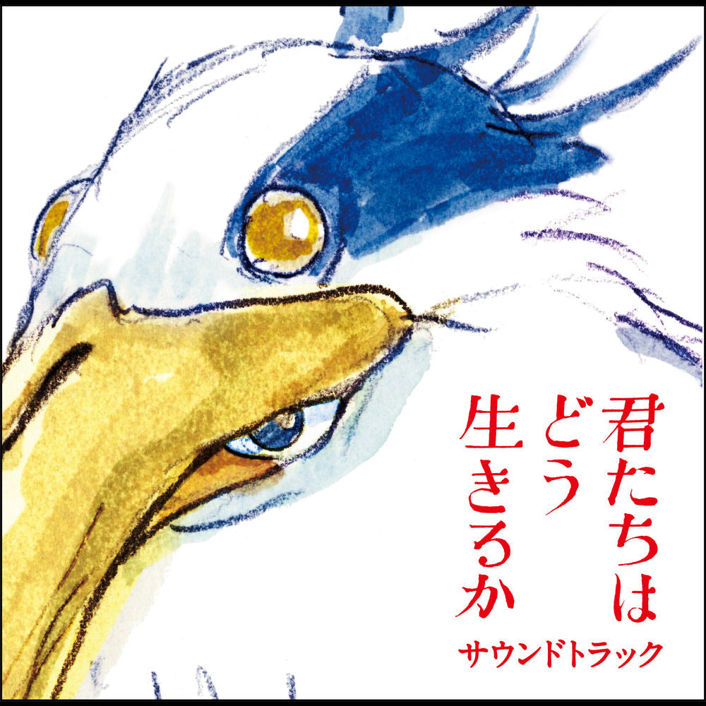 Joe Hisaishi – The Boy and the Heron - Original Soundtrack