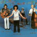 Jonathan Richman – Rock 'N' Roll With The Modern Lovers (Bonus Track Edition)