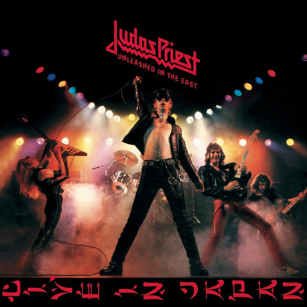 Judas Priest – Unleashed In The East
