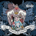 Kempi – Het Testament Van Zanian Adamus