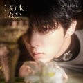 KIM WOO SEOK – Blank Page
