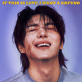 KINO – If this is love, I want a refund
