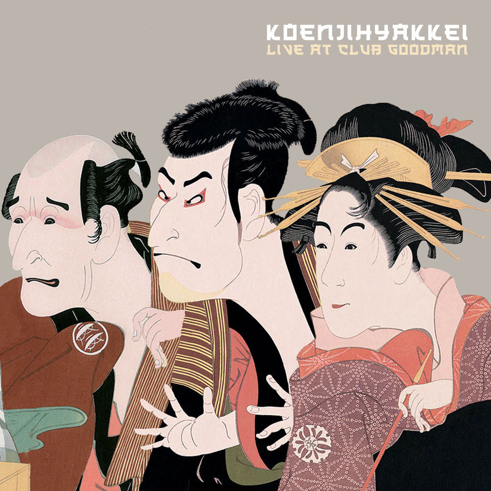 Koenjihyakkei – Live at Club Goodman
