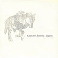 Kristofer Åström – Loupita