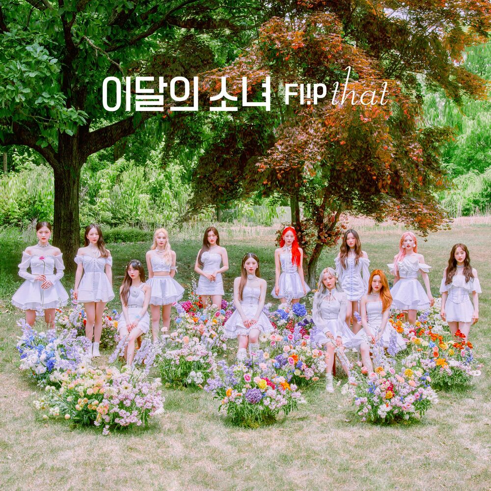 LOONA – Summer Special [Flip That]