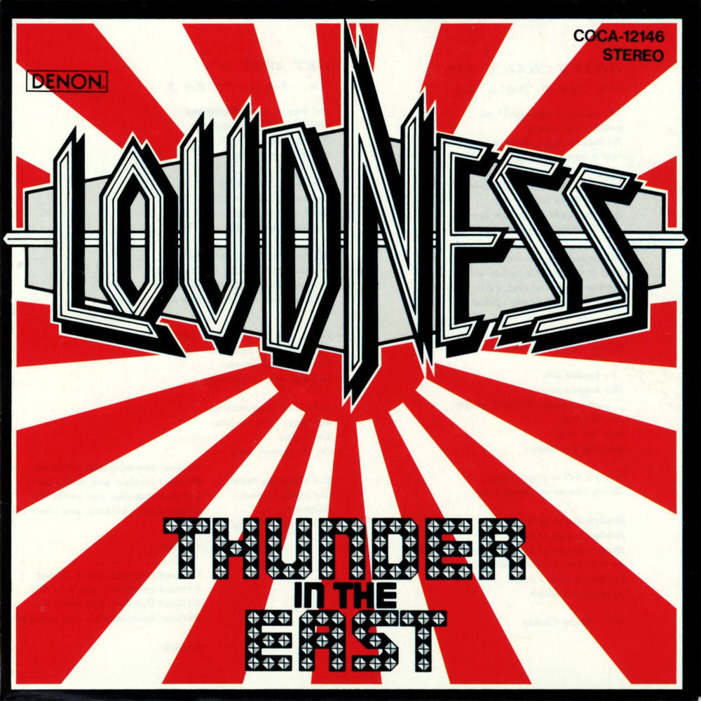 LOUDNESS – THUNDER IN THE EAST