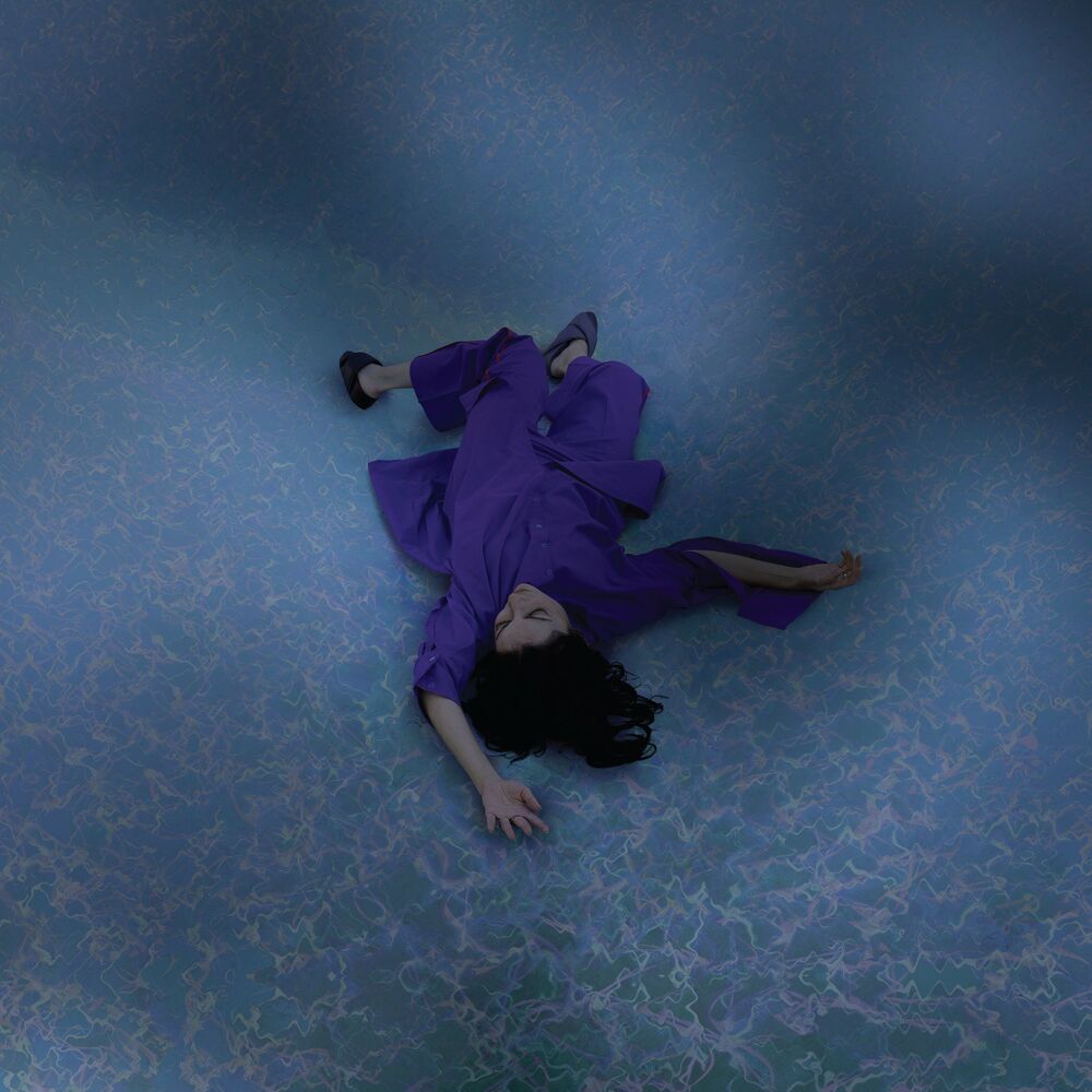 Lucrecia Dalt – ¡Ay!