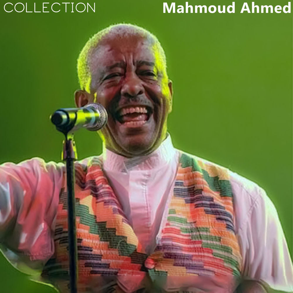 Mahmoud Ahmed – Ethiopiques, Vol. 7: Erè mèla mèla 1975-1978