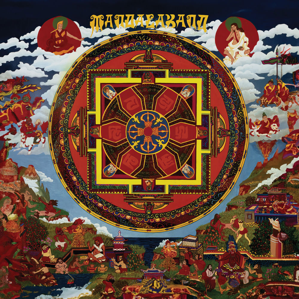 Mandalaband – Legacy: The Story of Mandalaband 1975 – 1978