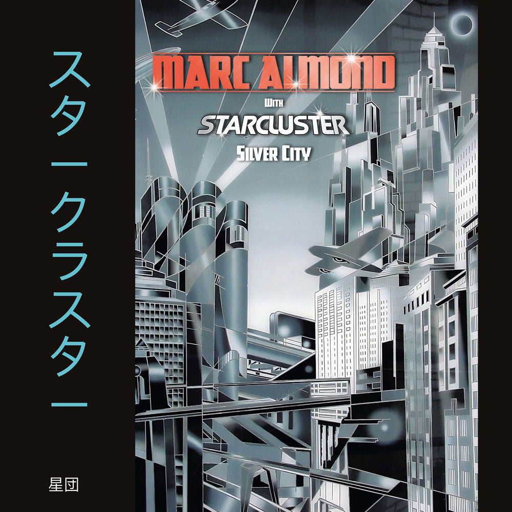 Marc Almond – Silver City (2025 Expanded Edition)