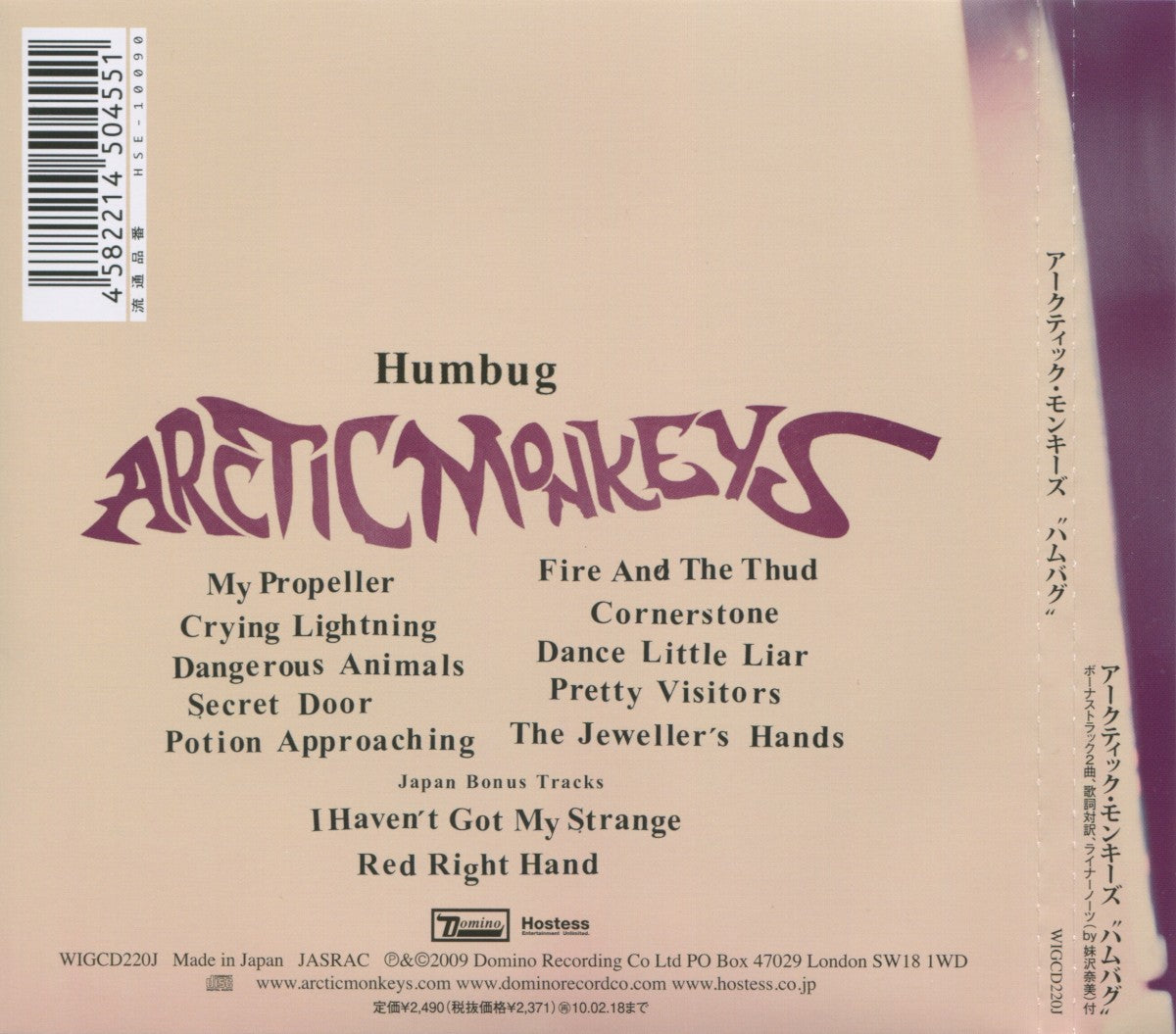 Arctic Monkeys – Humbug — back cover