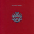 King Crimson – Discipline