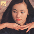 Miki Matsubara – Myself (Remastered)
