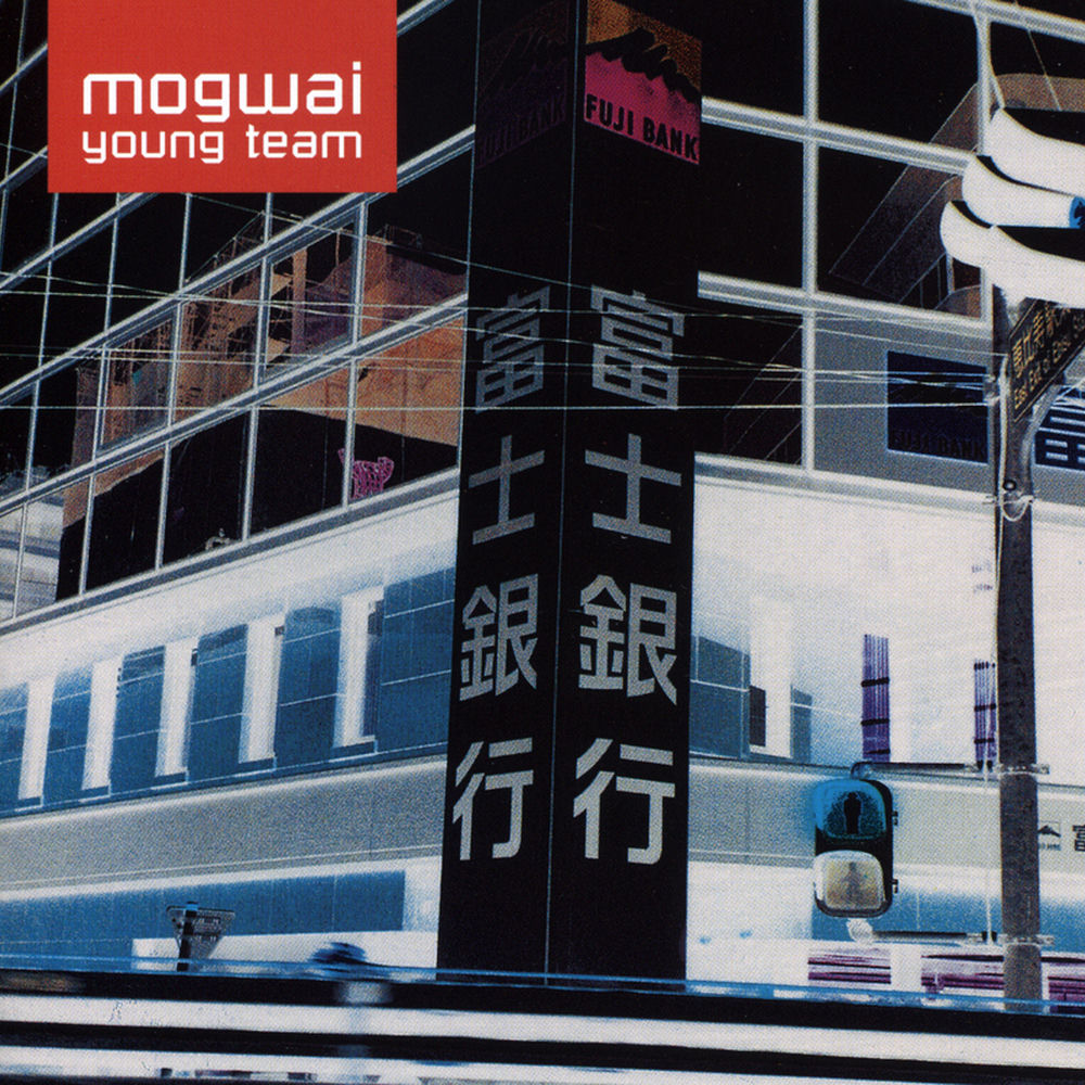 Mogwai – Young Team