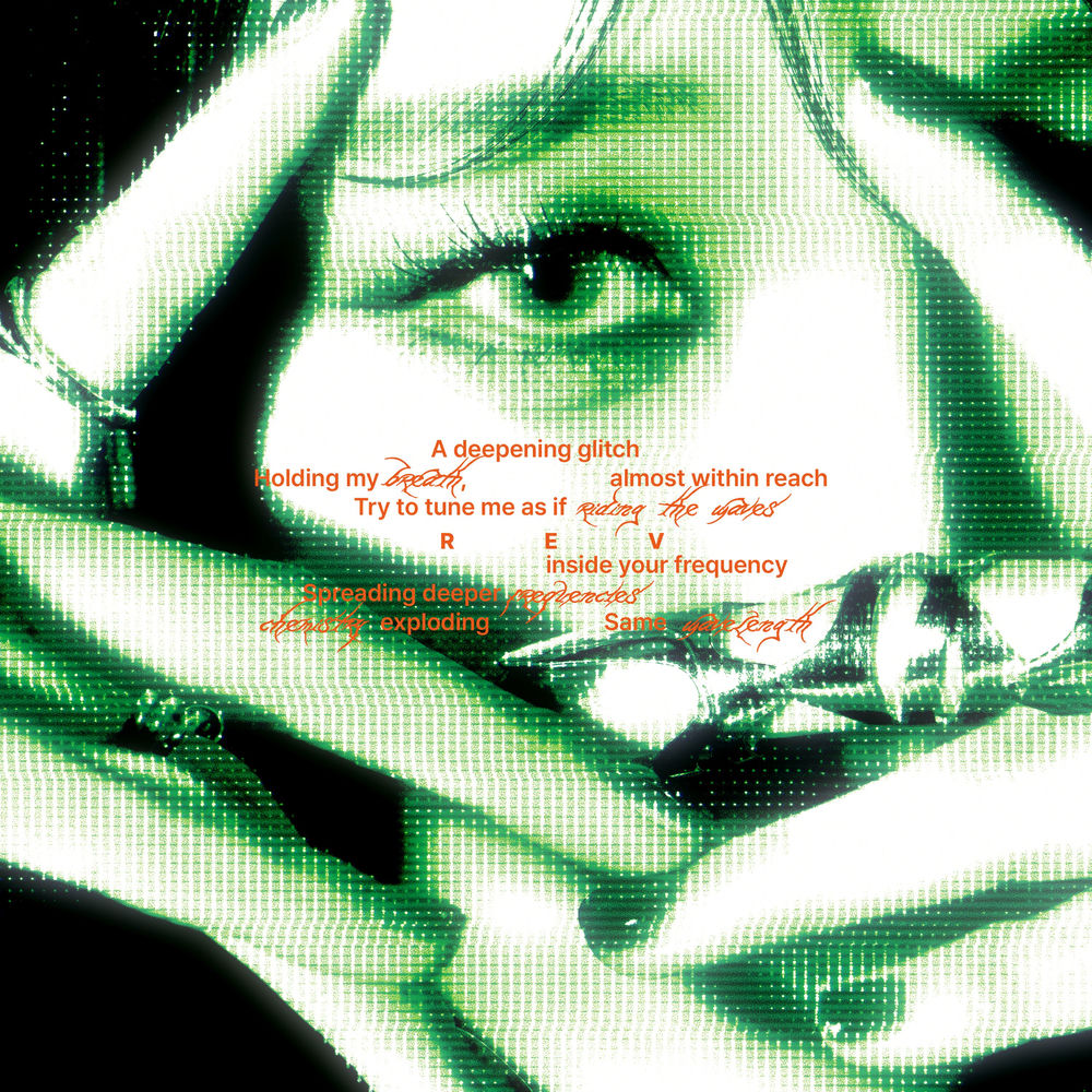 Moon Byul – REV
