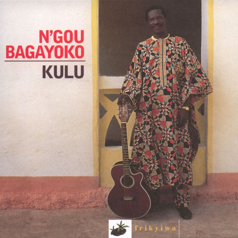 N'gou Bagayoko – Kulu
