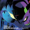 NEON GENESIS EVANGELION (OST) – NEON GENESIS EVANGELION (Original Series Soundtrack)