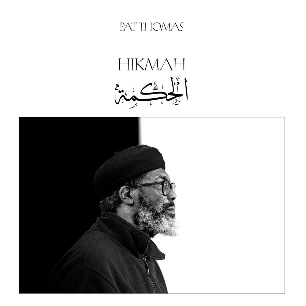 Pat Thomas – Hikmah