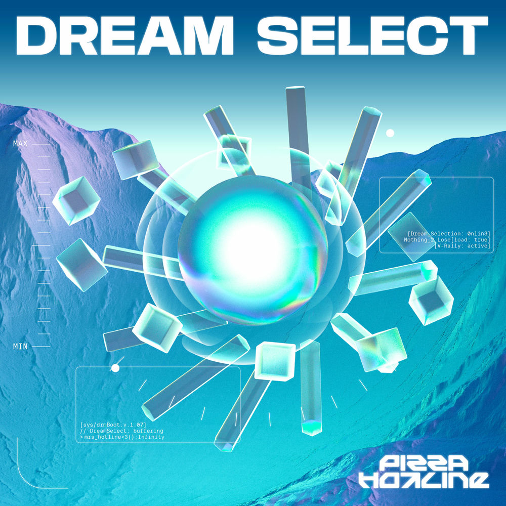 Pizza Hotline – DREAM SELECT