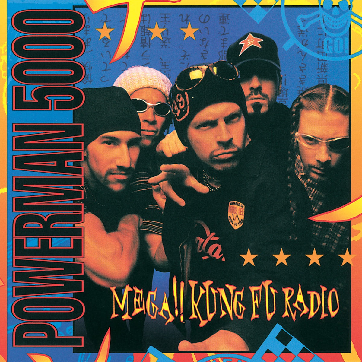 Powerman 5000 – Mega!! Kung Fu Radio