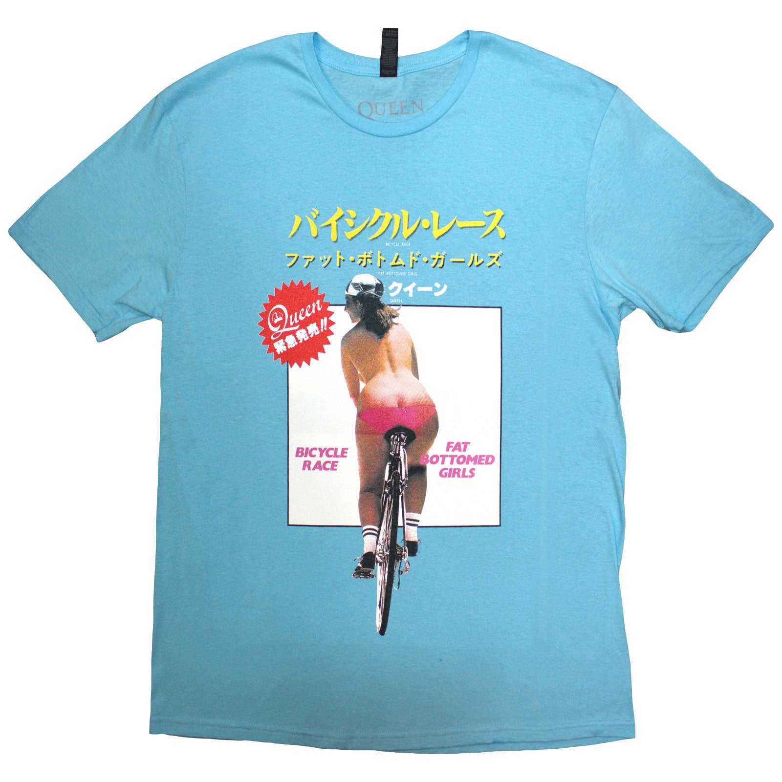 Queen Unisex T-Shirt: Fat Bottomed Girls (Blue)