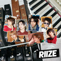 RIIZE – Get A Guitar
