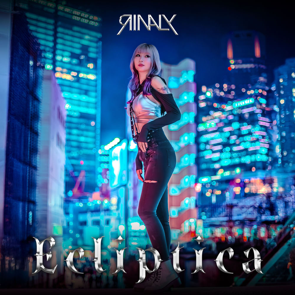 Rinaly – Ecliptica