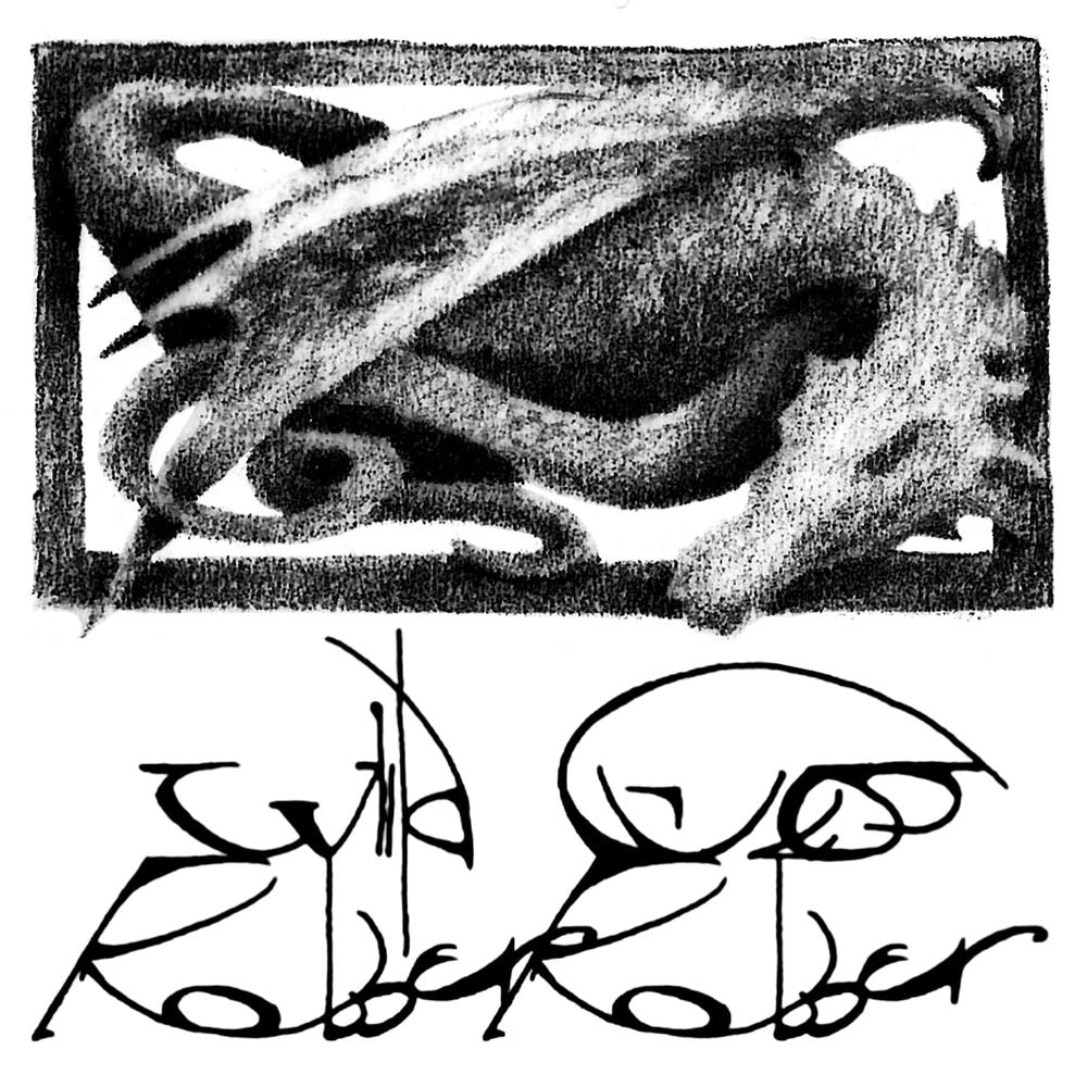 Robber Robber – Wild Guess